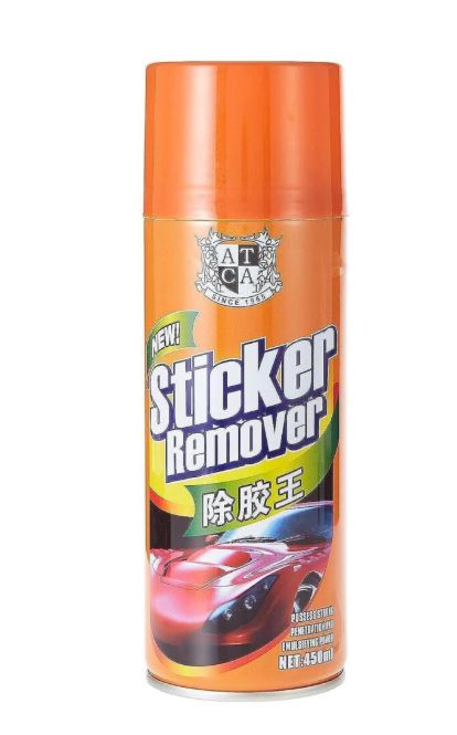 CAR Adhesive Remover Spray – Powerful Glue &amp; Sticker Remover CAR STICKER