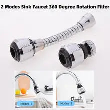 360° Rotating Faucet Nozzle with Water Filter | Water-Saving Tap Head Extension for Kitchen Sink