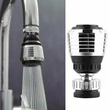 360° Rotating Faucet Nozzle with Water Filter | Water-Saving Tap Head Extension for Kitchen Sink